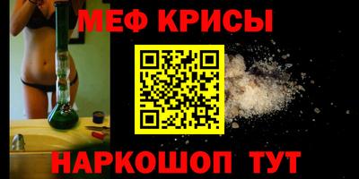 альфа пвп Новодвинск