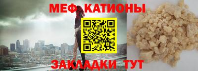альфа пвп Новодвинск