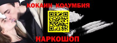 альфа пвп Новодвинск