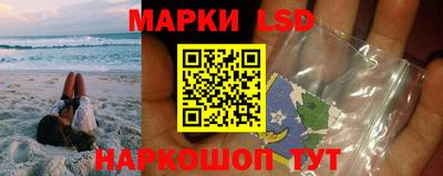 ALPHA PVP Новокубанск