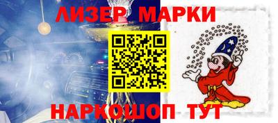 альфа пвп Новодвинск