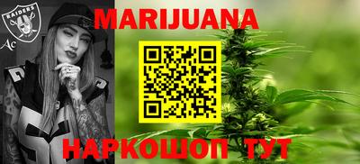 ALPHA PVP Новокубанск