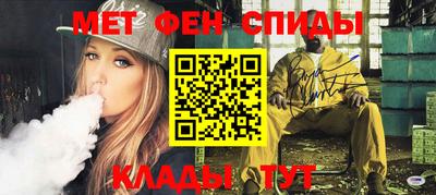 альфа пвп Новодвинск