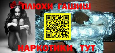 альфа пвп Новодвинск