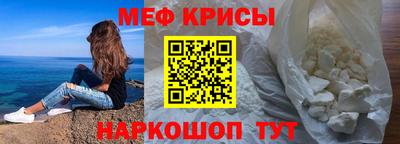 альфа пвп Новодвинск