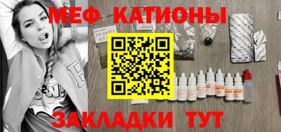 альфа пвп Новодвинск