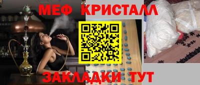 альфа пвп Новодвинск
